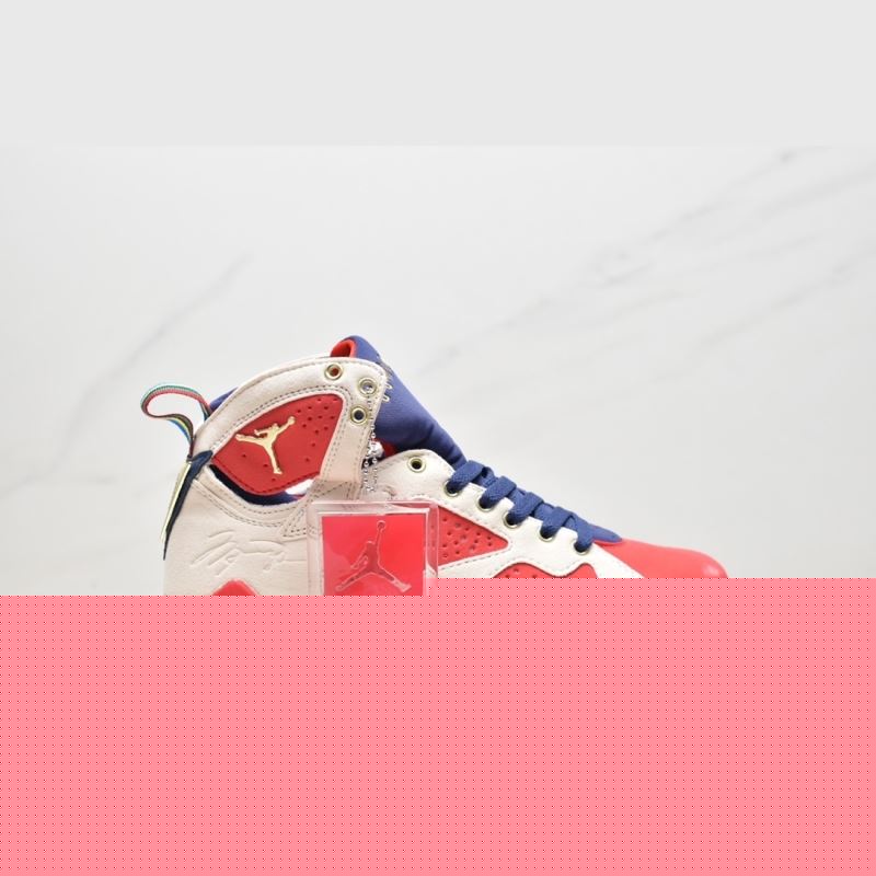 Nike Jordan
